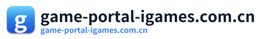 game-portal-igames.com.cn Logo